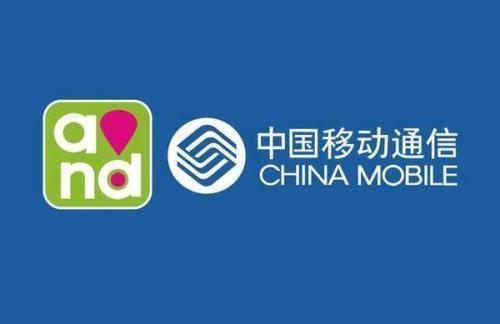 中國(guó)移動(dòng)免費(fèi)電話產(chǎn)品“和飛信”登場(chǎng)，移動(dòng)領(lǐng)域應(yīng)用開(kāi)發(fā)迎來(lái)新機(jī)遇