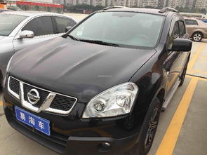 上海普發精品二手車 品質見證，安心選購